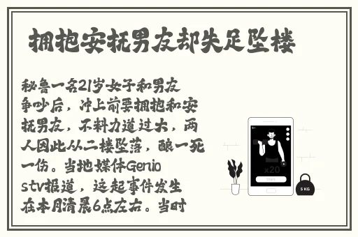 在床上打扑克免费