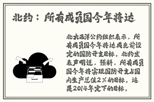 河北娜娜51